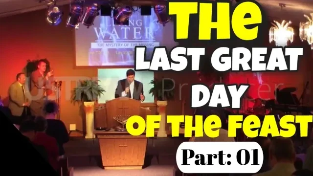 Shane Vaughn Teaches - The Last Great Day, Part 1